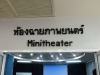 library-tour-110
