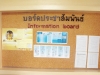 library-tour-150