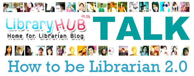 libraryhub-talk