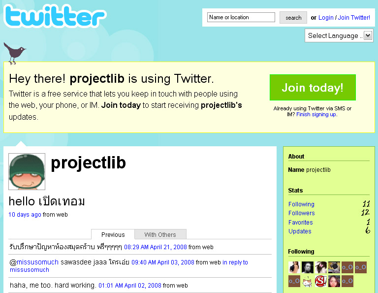 projectlib