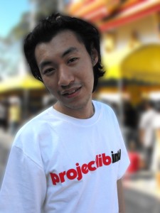 projectlibshirt-225x300