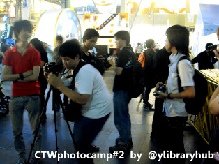 ctwphotocamp220