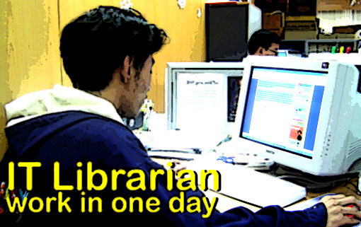 it-librarian