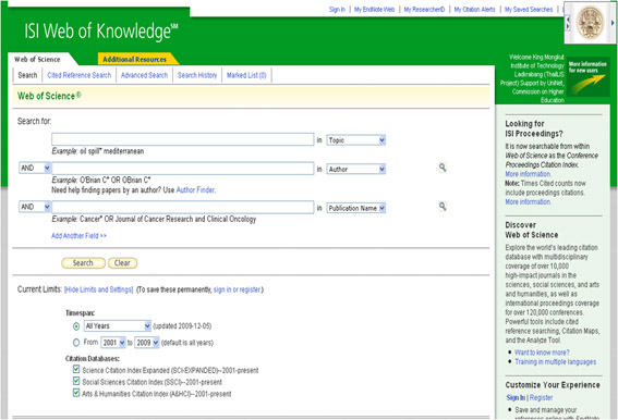 ฐานข้อมูล Web of Science