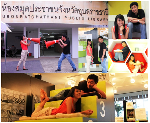 prewedding แบบเล็กๆ ในห้องสมุดประชาชนจังหวัดอุบลราชธานี